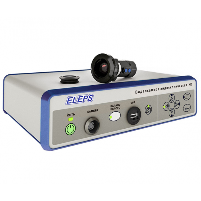 Видеокамера эндоскопическая Элепс EVK-001