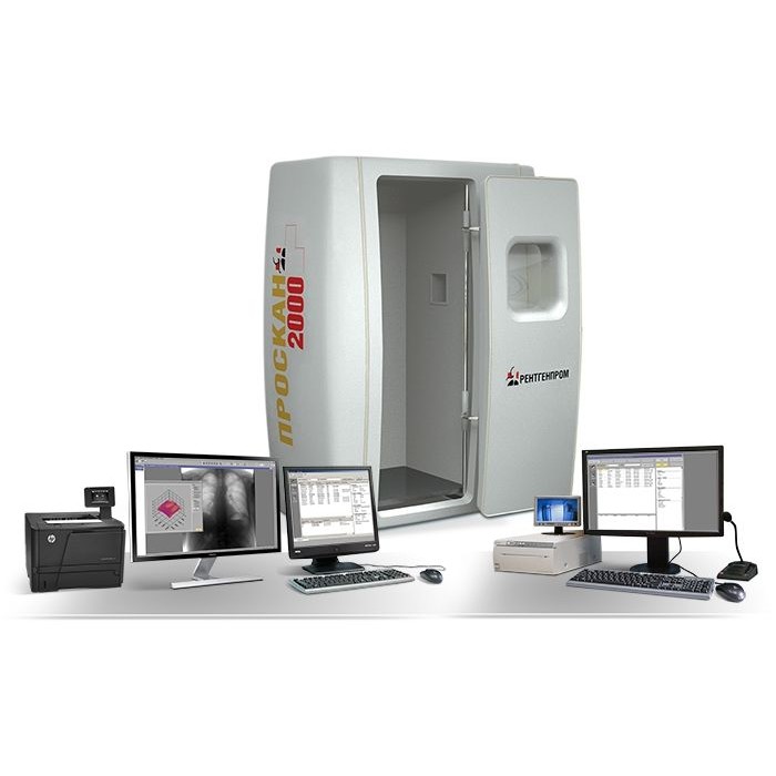 Малодозовый цифровой сканирующий флюорограф ПроСкан-2000