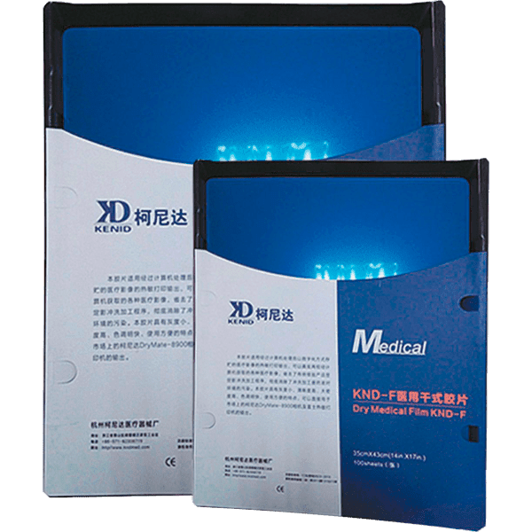 Термографическая рентген пленка сухого типа KENID KND-F