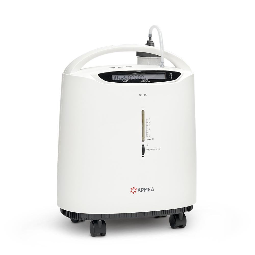 Концентратор кислорода Армед 8F-3A