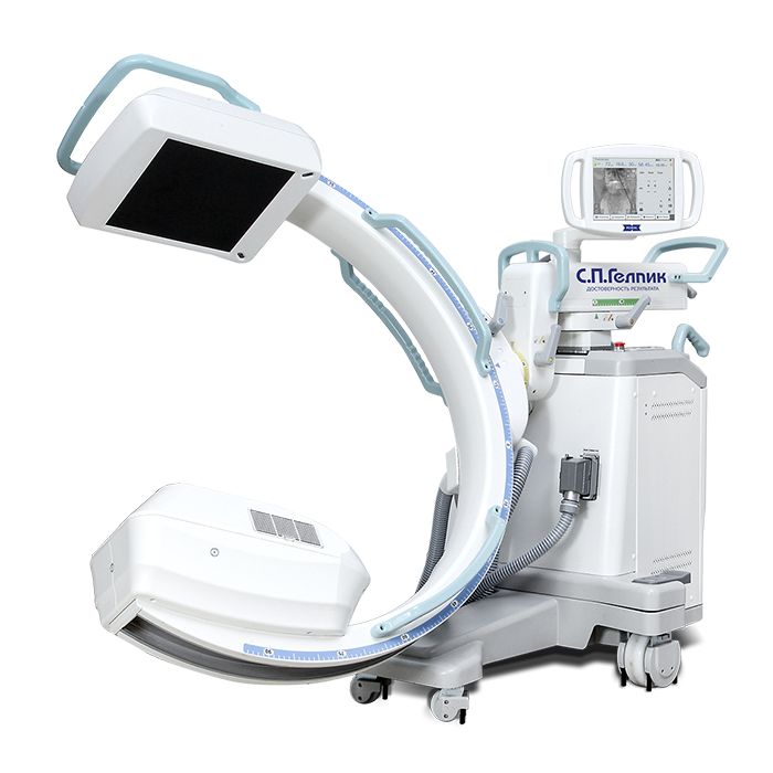 С.П. Гелпик «РЕНЕКС» 5,3 кВт мобильный рентгенохирургический аппарат типа С-дуга с плоскопанельным детектором