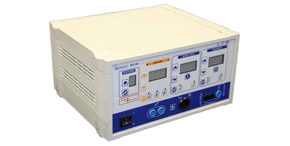 Электрохирургический аппарат Крыло КРК1001
