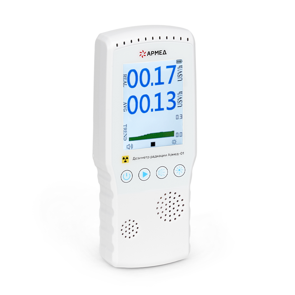 Дозиметр радиации Армед-01