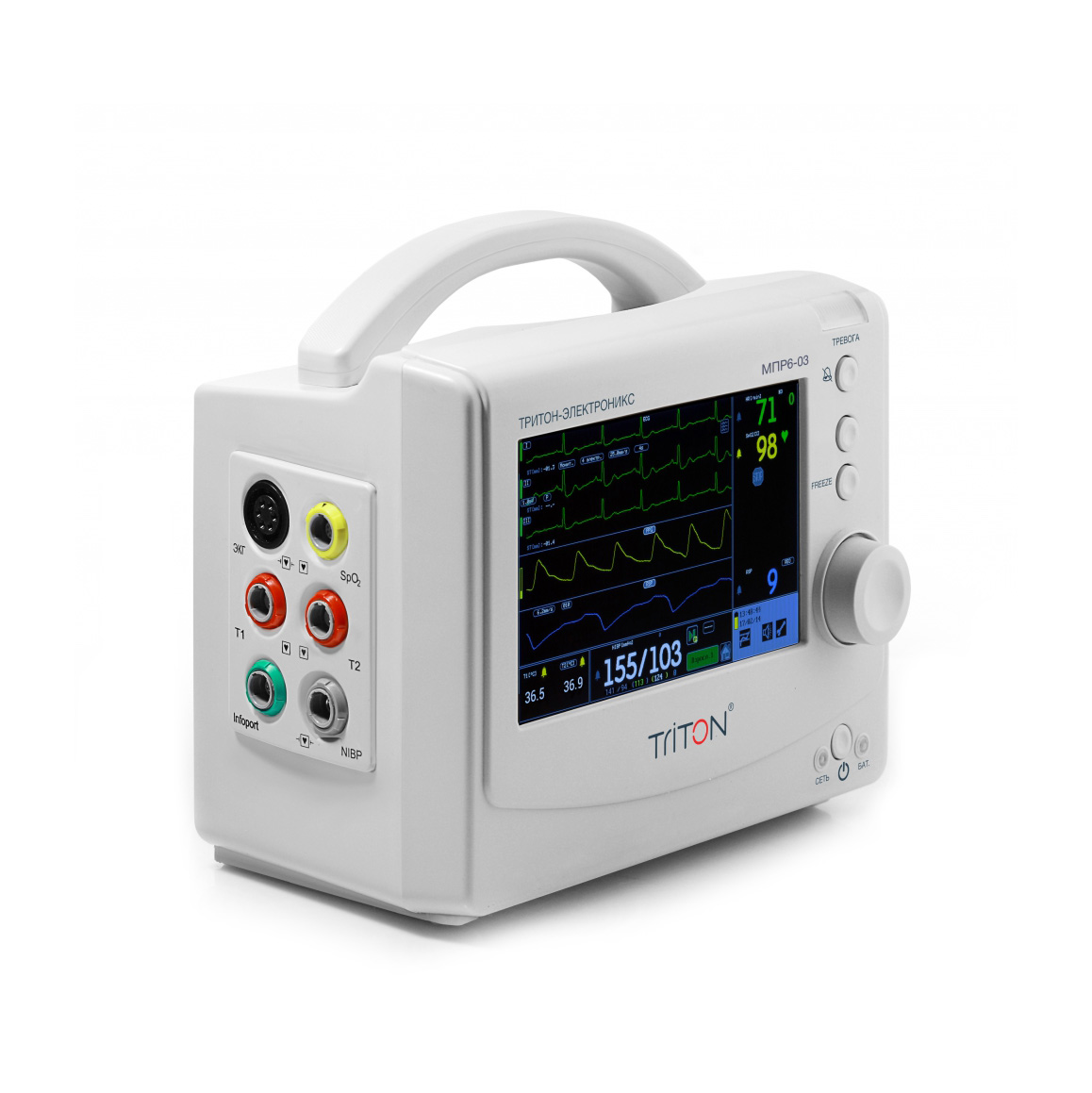 Монитор транспортный Тритон МПР6-03
