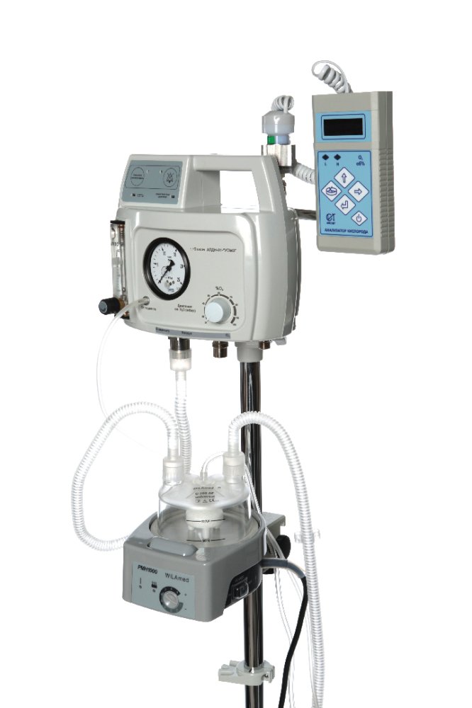 Аппарат поддержки дыхания для новорожденных УОМЗ АПДН-01