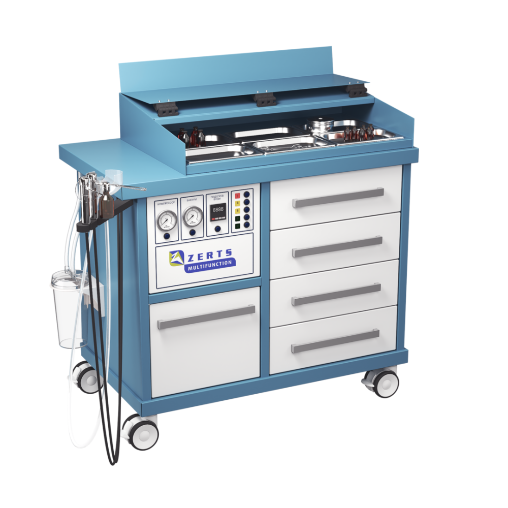 ЛОР-комбайн ZERTS Profy plus