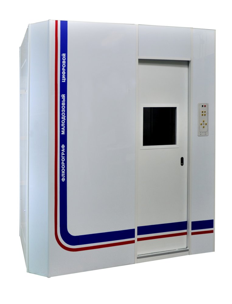 Аппарат флюорографический цифровой Научприбор ФМЦ — «НП-О»