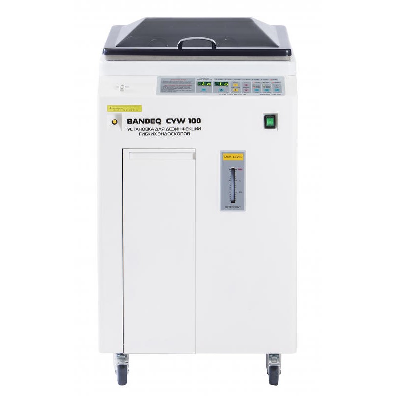 Мойка для дезинфекции гибких эндоскопов Bandeq CYW-100