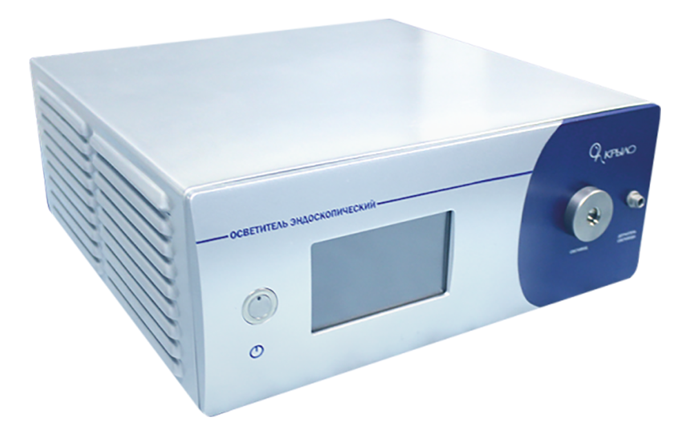 Осветитель эндоскопический Крыло КРО 1001С