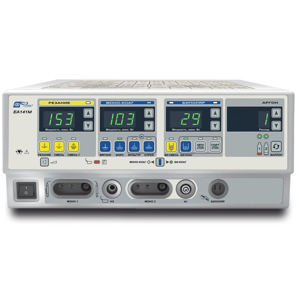 Набор для оториноларингологии базовый (Ar+МОНО+БИ) (на базе блока ФОТЕК ЕА141М)