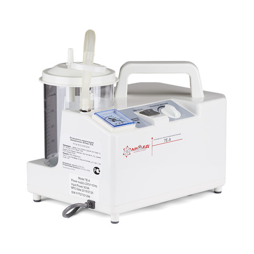 Портативный отсасыватель Армед 7Е-А