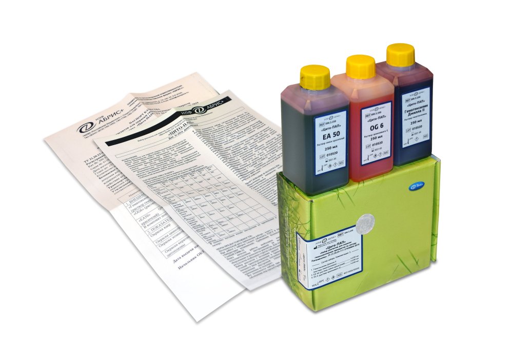 Набор реагентов для окраски Абрис+ Цито-ПАП