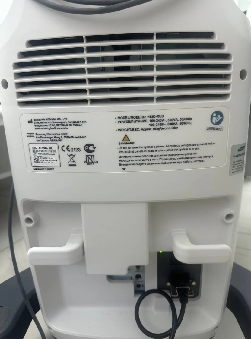 Ультразвуковая система Samsung HS50