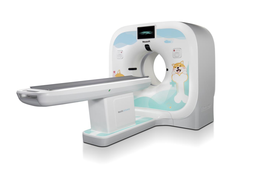 Компьютерный томограф NeuViz VetSweety 32