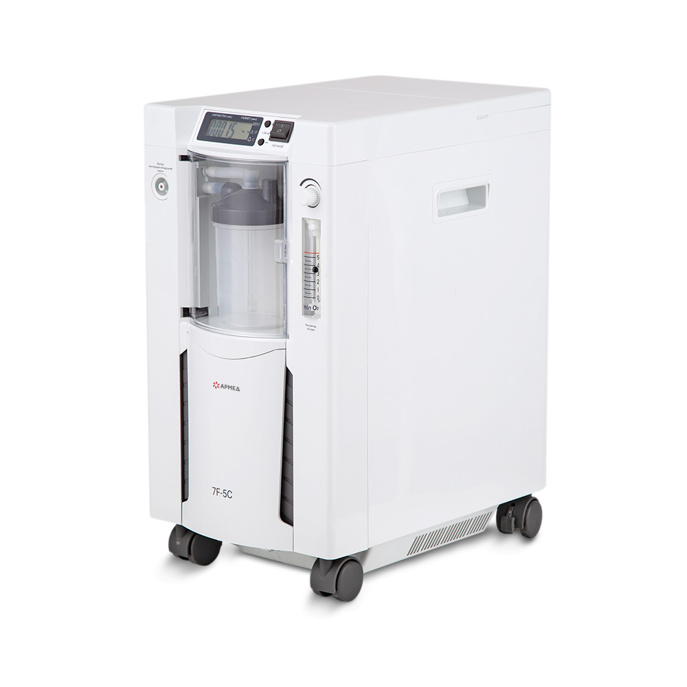 Концентратор кислорода Армед 7F-5C