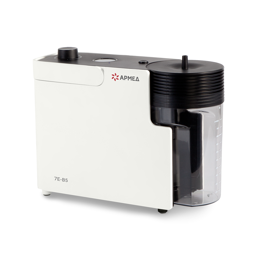 Отсасыватель Армед 7E-B5