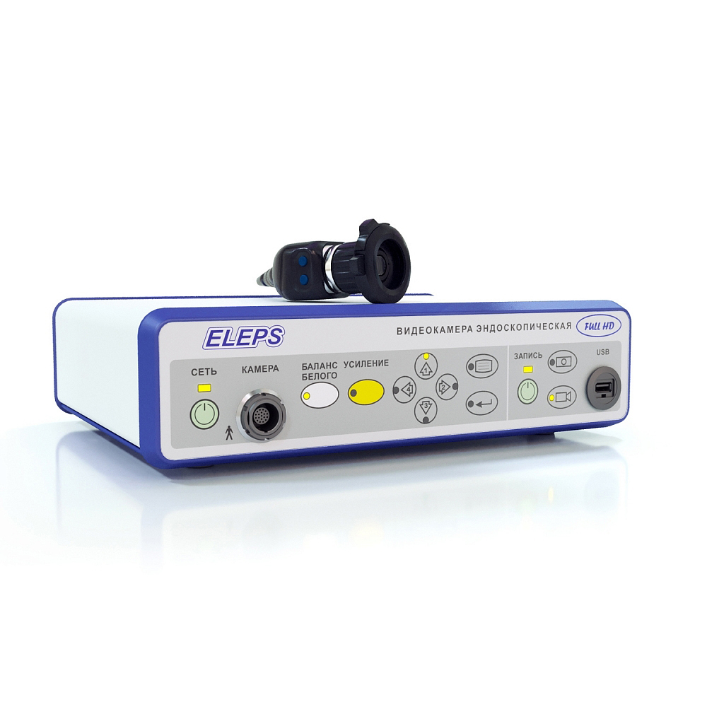 Видеокамера эндоскопическая ELEPS Full HD