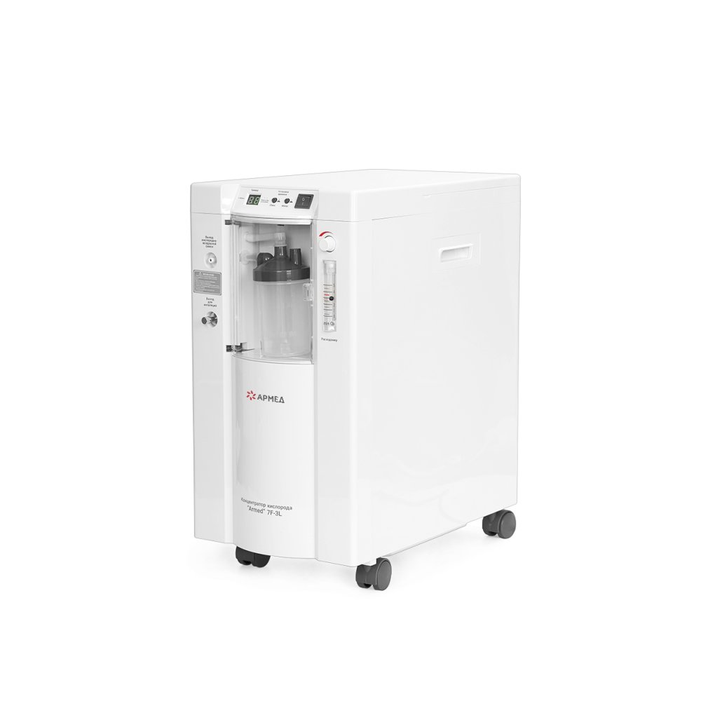 Концентратор кислорода Армед 7F-3L