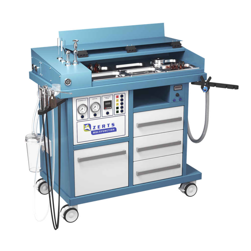 ЛОР-комбайн ZERTS Expert Energy