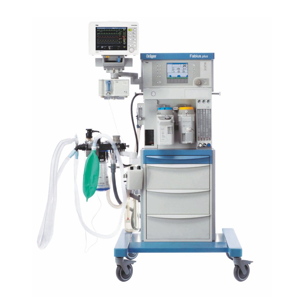 Наркозно-дыхательный аппарат Dräger Fabius Plus