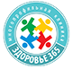 Здоровье 365