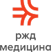 РЖД-Медицина