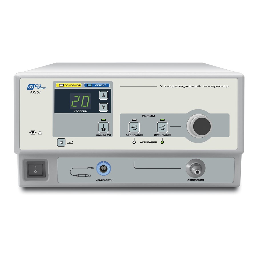 Ультразвуковой хирургический генератор ФОТЕК АУЗХ-100-01