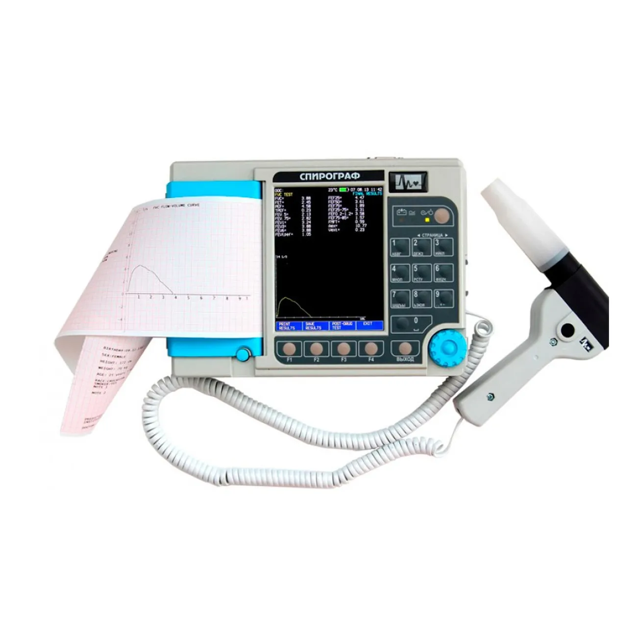 НПП Монитор СМП 21-01 РД