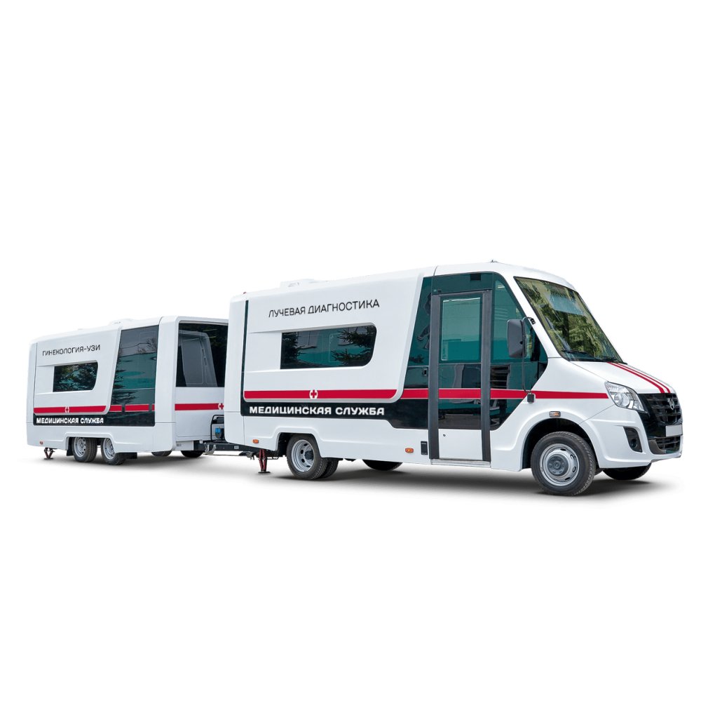 Передвижной фельдшерско-акушерский пункт на базе шасси Газель-NEXT Citiline и прицепа «Форвард»