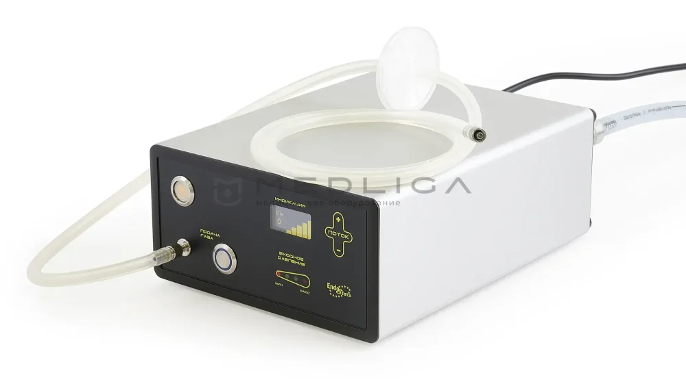 Инсуффлятор CO2 Endo Stars ENDOMATE