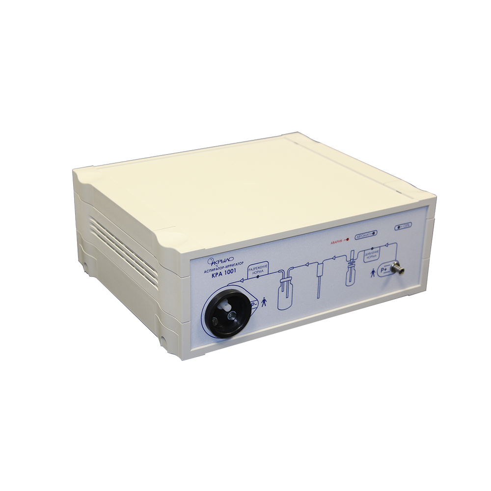 Аспиратор-ирригатор эндоскопический НПФ Крыло АИ-01-«КРЫЛО»