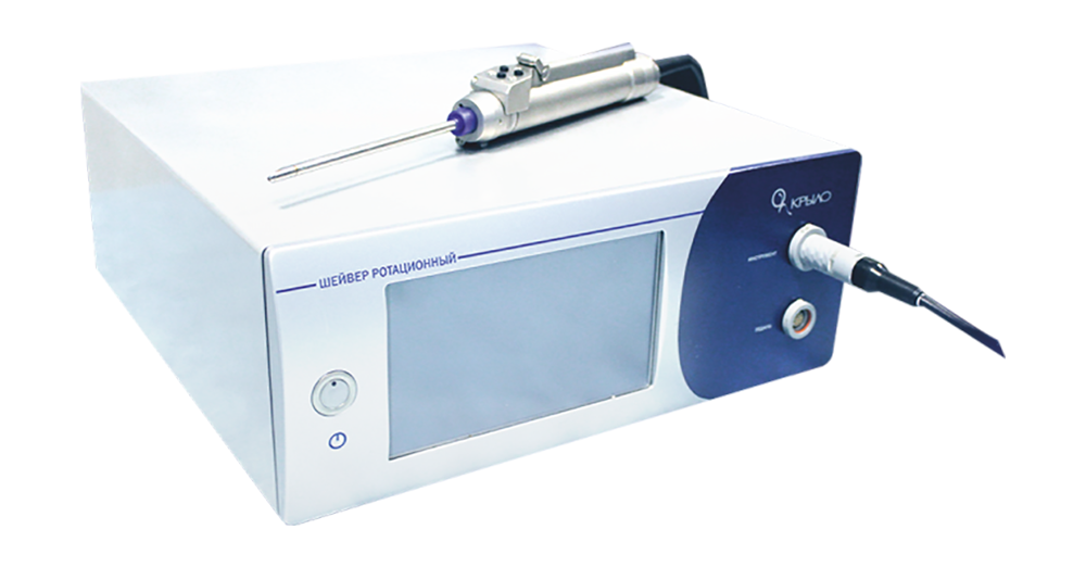 Шейвер Крыло КРШ 1001 для артроскопии