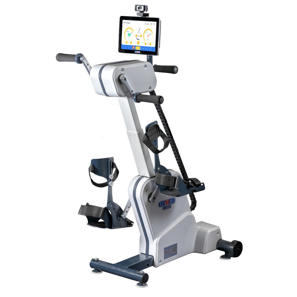 Аппарат для механотерапии ORMED-Moto