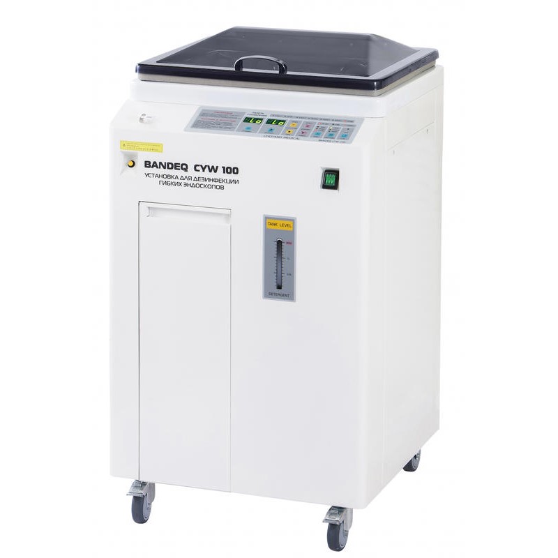 Мойка для дезинфекции гибких эндоскопов Bandeq CYW-100
