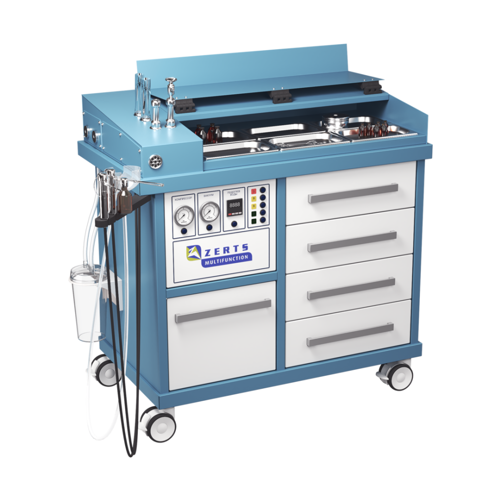 ЛОР-комбайн ZERTS Expert plus