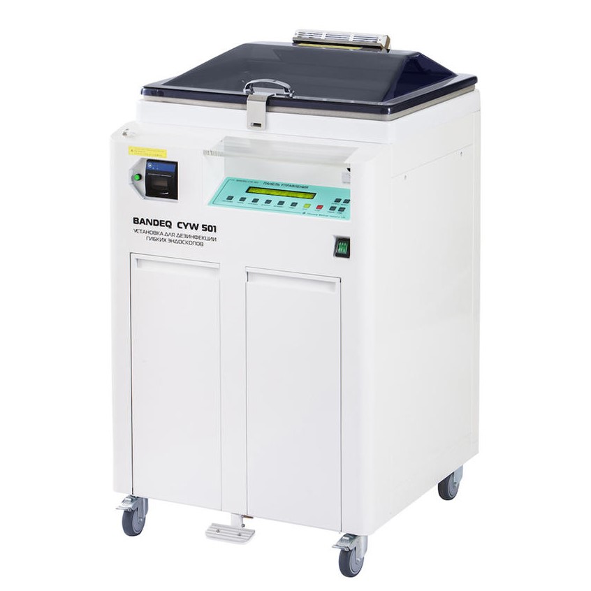Мойка для дезинфекции гибких эндоскопов Bandeq CYW-501