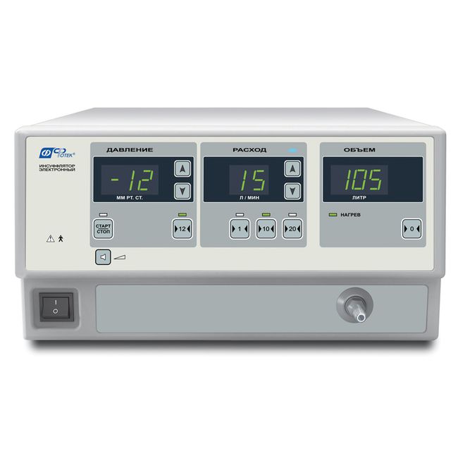 Инсуффлятор Фотек ИНС-Фотек с подогревом газа