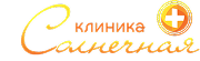 ЛДЦ "Клиника Солнечная"