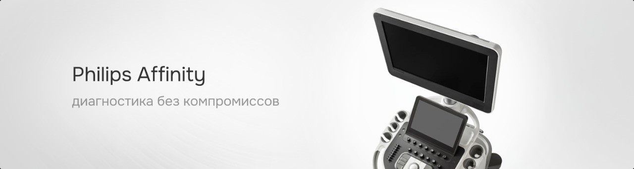 Philips Affinity в детальную.png