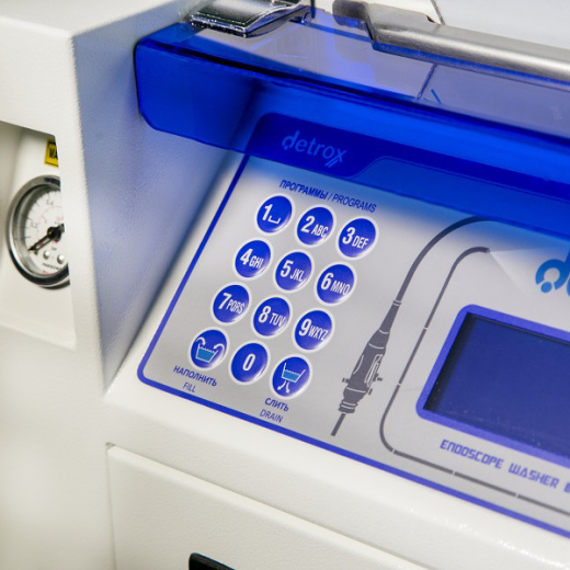 Автоматическая мойка для гибких эндоскопов Detro Wash 5003