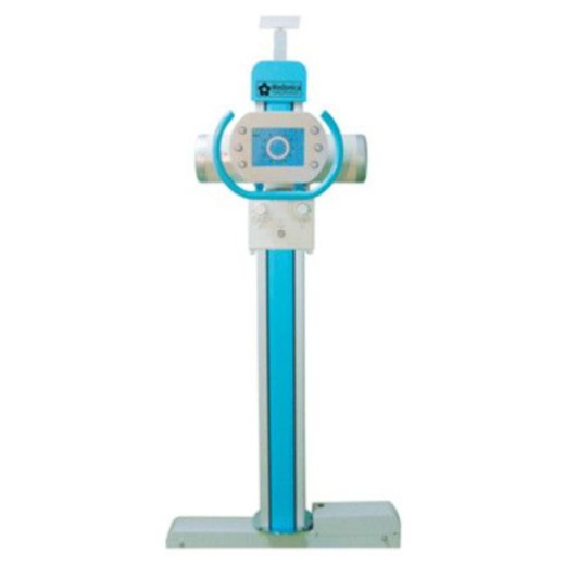 Цифровой рентгеновский аппарат Medonica RFM-525HF