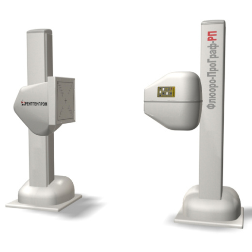 Аппарат флюорографический цифровой АМИКО Флюоро-ПроГраф-РП