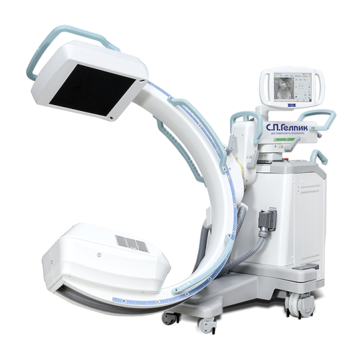 С.П. Гелпик «РЕНЕКС» 5,3 кВт мобильный рентгенохирургический аппарат типа С-дуга с плоскопанельным детектором