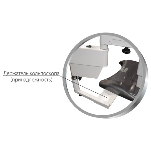 Кресло гинекологическое МЕДИН КГМ-3П