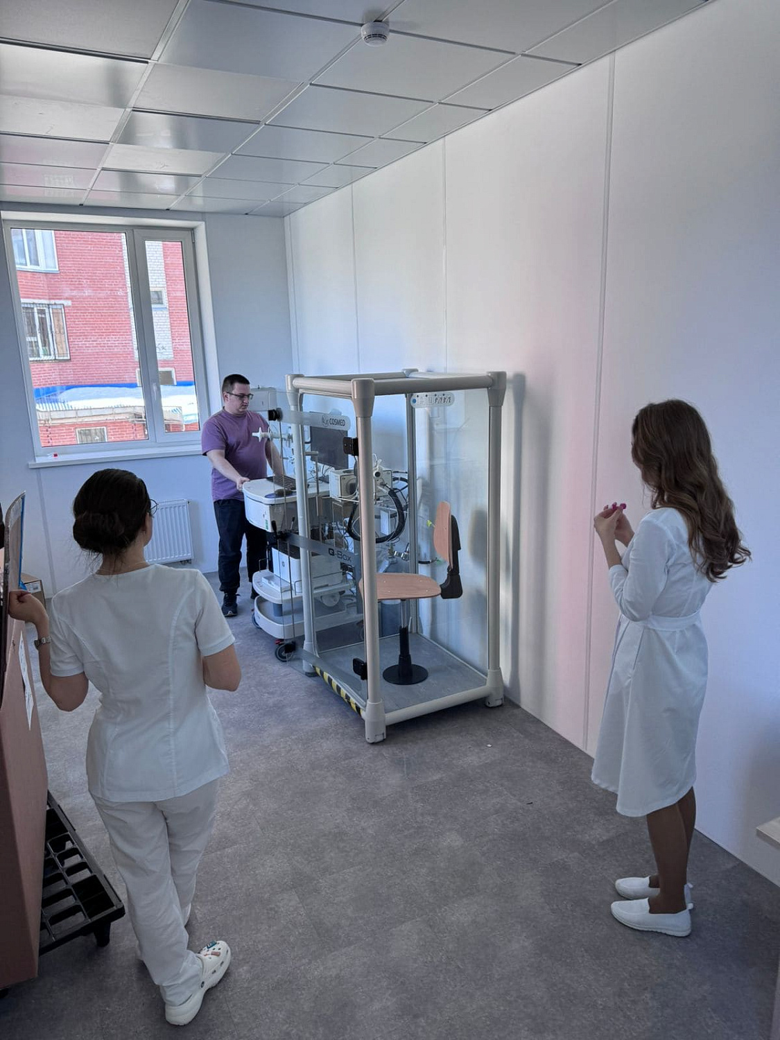 Бодиплитезмограф «Cosmed» 