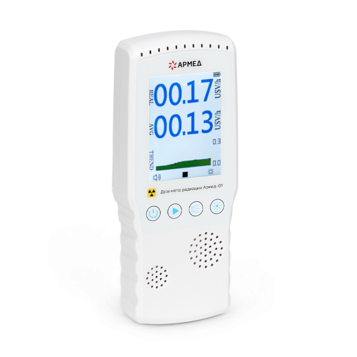 Дозиметр радиации Армед-01