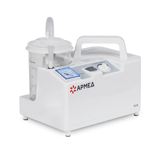 Педиатрический отсасыватель Армед 7Е-В