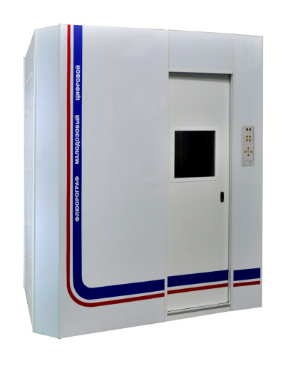 Аппарат флюорографический цифровой Научприбор ФМЦ — «НП-О»