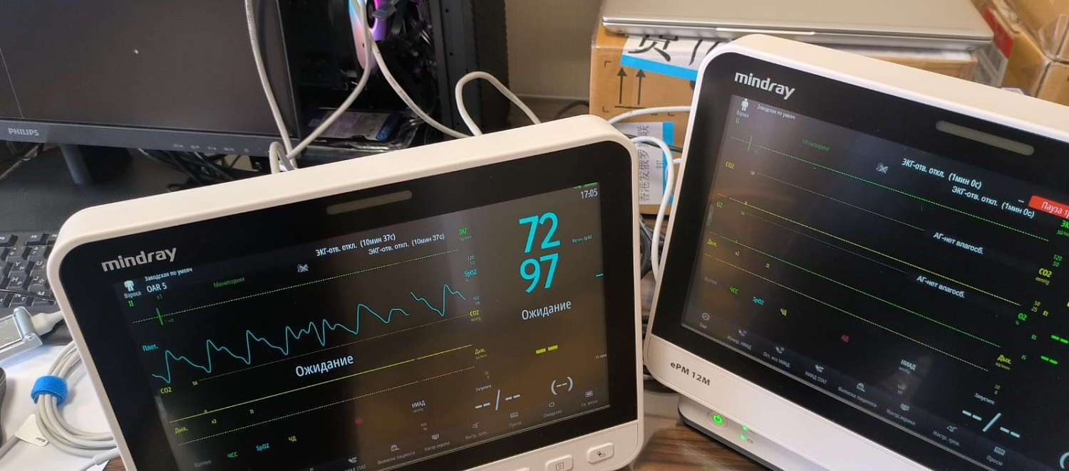 Мониторы и стацния Mindray