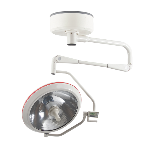 Светильник медицинский хирургический Армед 735